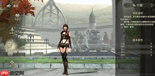 奇迹世界起源弓手技能搭配终极指南：PVE清怪与PVP制胜秘诀