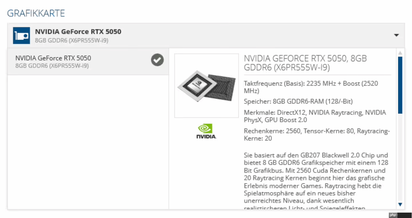 RTX 5050笔记本参数偷跑！采用GDDR6显存 入门级定位