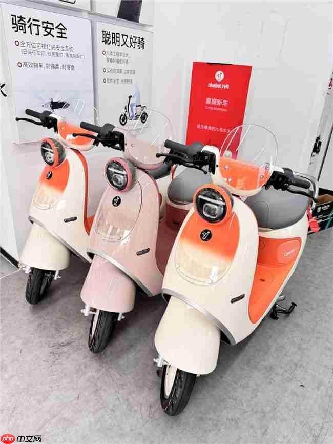 为女生量身打造，九号电动Q3和爱玛露娜Pro哪个好？一文看懂差别