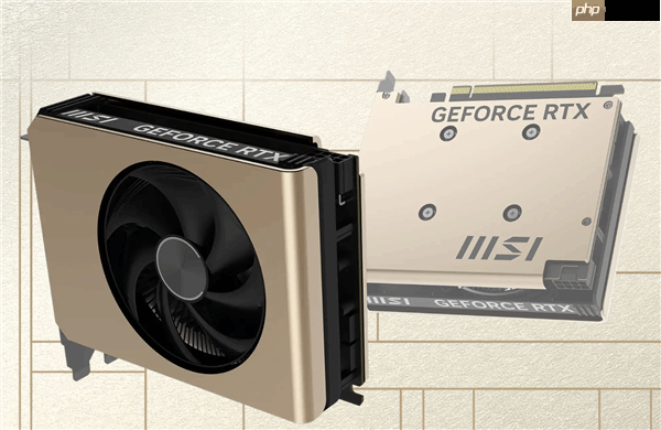 微星推出最小RTX 5060显卡：单风扇设计 长仅145mm！