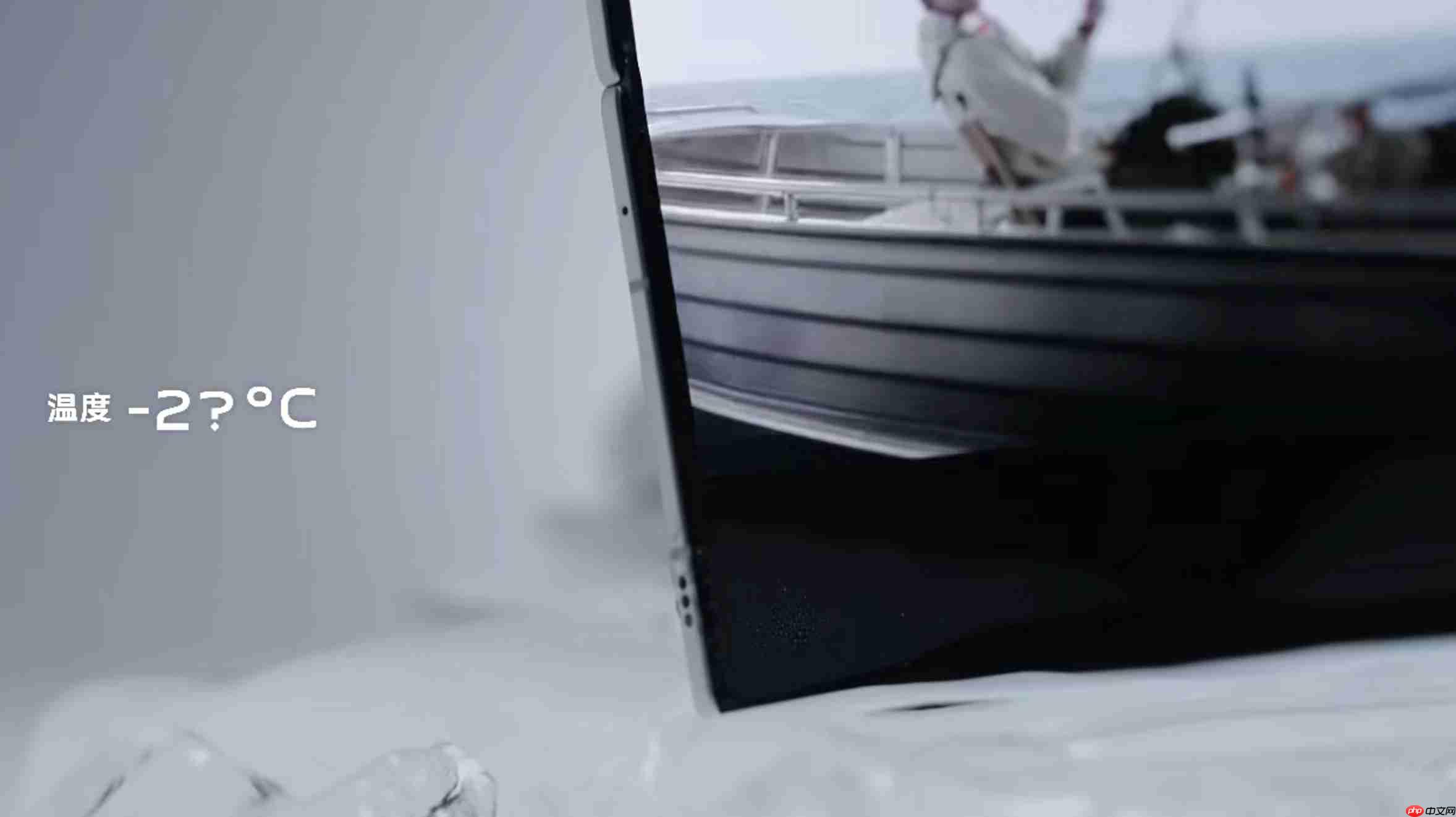 第二代半固态电池加持，vivo X Fold5定义折叠屏耐寒极限？