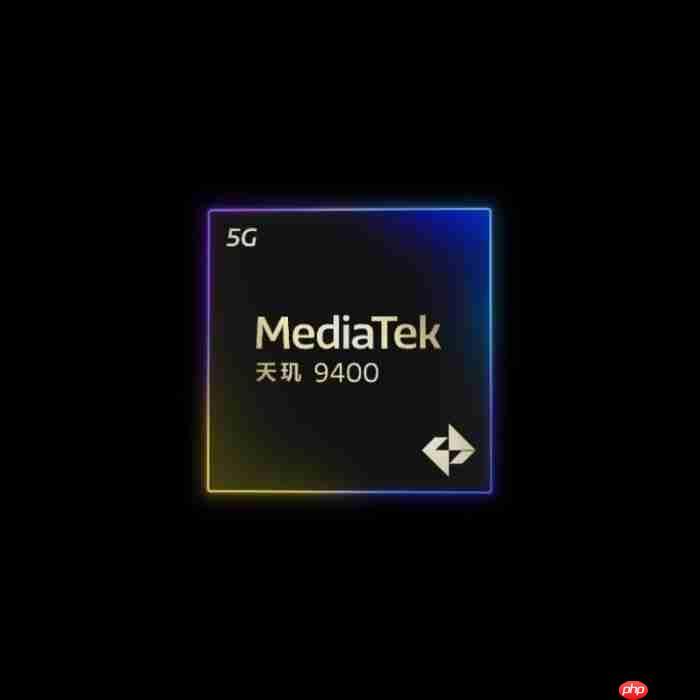 天玑9500全大核结构更加激进，有望在9月与骁龙正面对决！