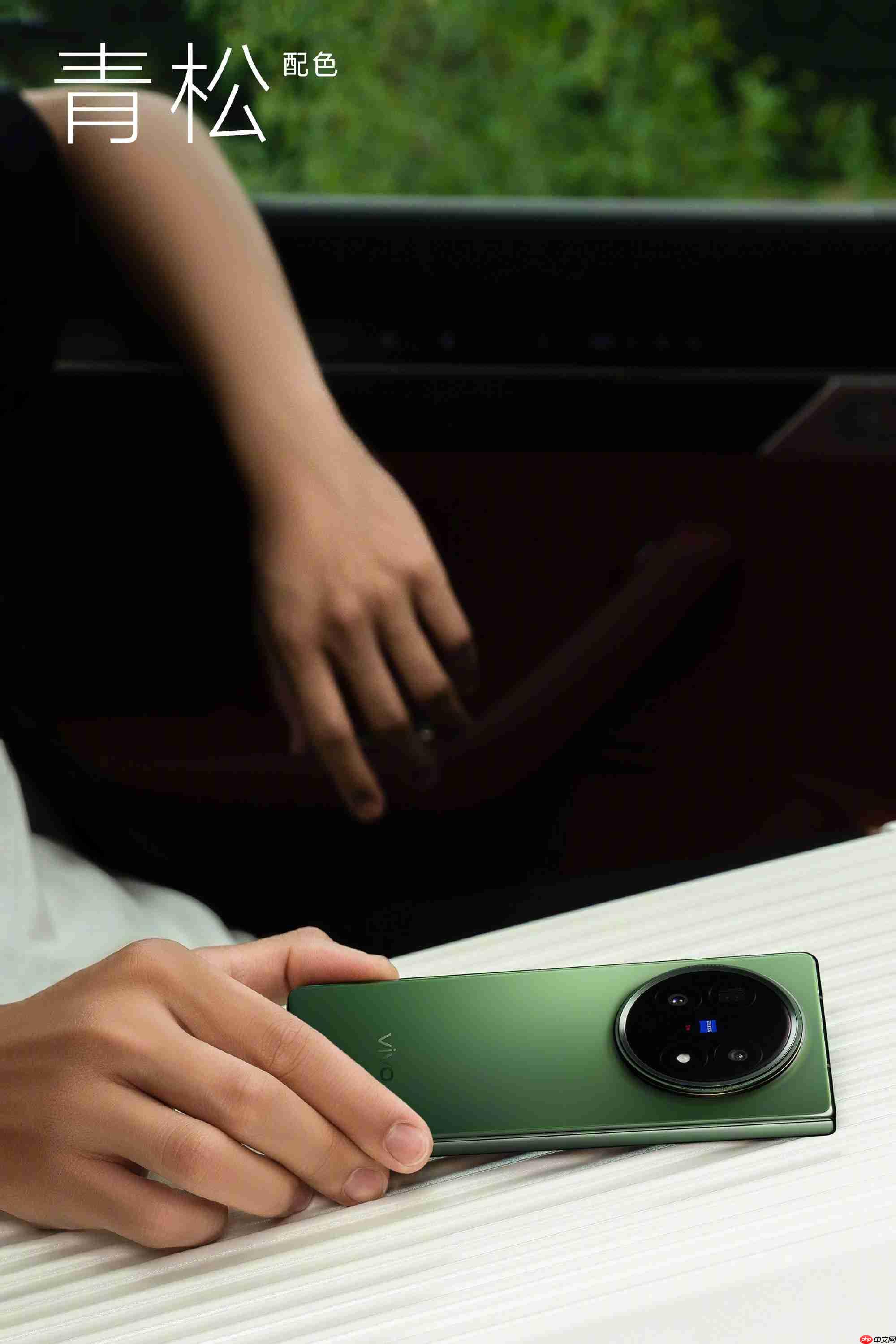 更轻更强！vivo X Fold5新品发布会定档6月25日