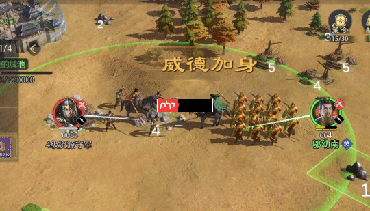 九牧之野丹阳兵终极攻略：法系克星与团队壁垒详解