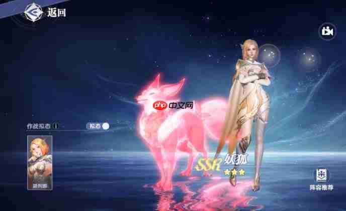 斗罗大陆猎魂世界SSR武魂全面评测与选择指南