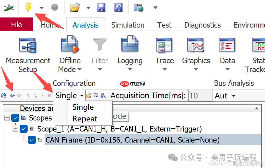 CANoe分析CAN总线电平信号