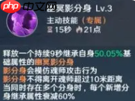 斗罗大陆猎魂世界幽冥灵猫终极指南 暗影刺客养成全攻略