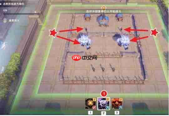 原神雨阵奔流之述演第8关攻略：火力全开零损伤通关详解