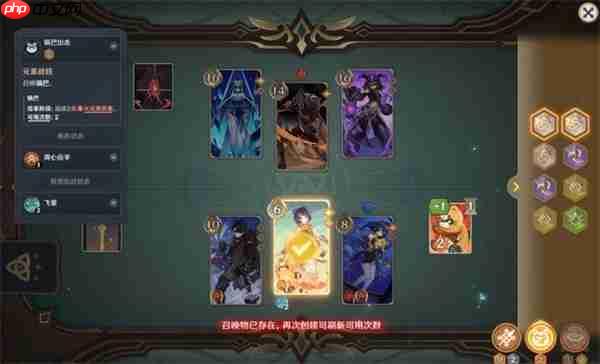 原神 5.6 铸境研炼速冻流四回合碾压攻略 骰子控场 + 无限冻结黑科技