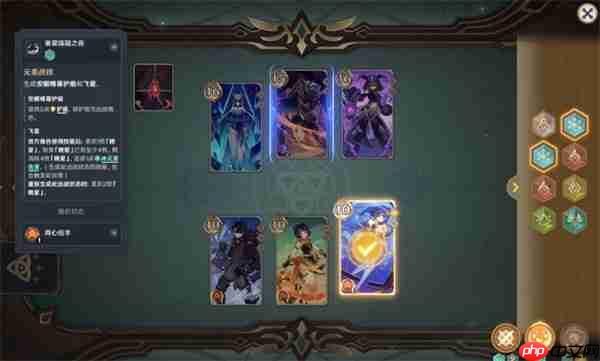 原神 5.6 铸境研炼速冻流四回合碾压攻略 骰子控场 + 无限冻结黑科技