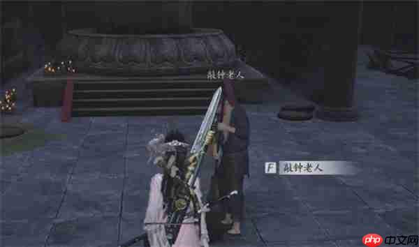 燕云十六声相思绢速得指南：寒姨小屋宝箱位置全解析