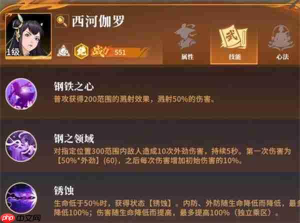 对决剑之川开荒天花板：零失误英雄投资手册