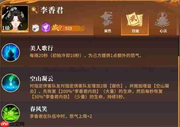 对决剑之川开荒天花板：零失误英雄投资手册