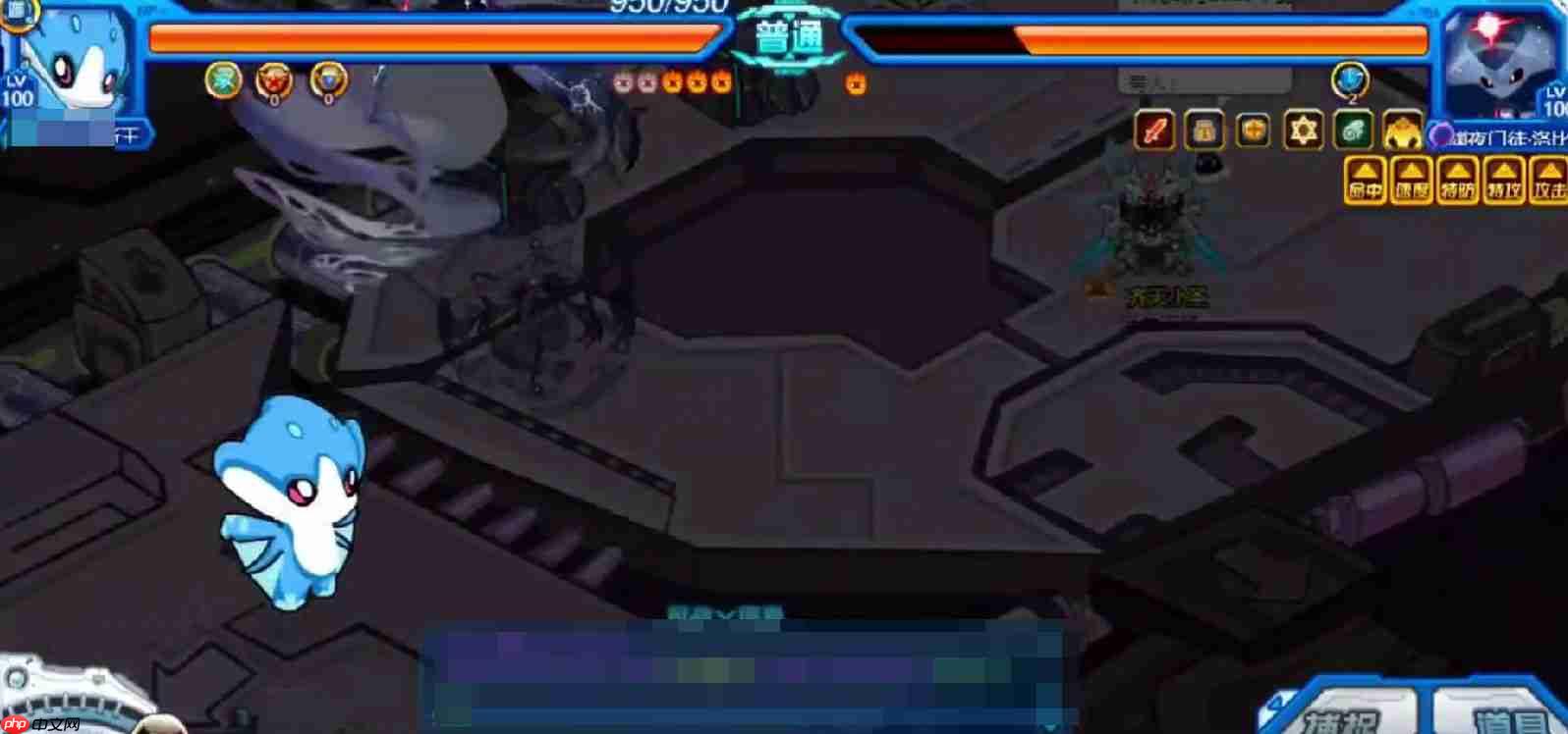 暗影掌控者降临！赛尔号巅峰之战渊夜门徒洛比特终极技能解析