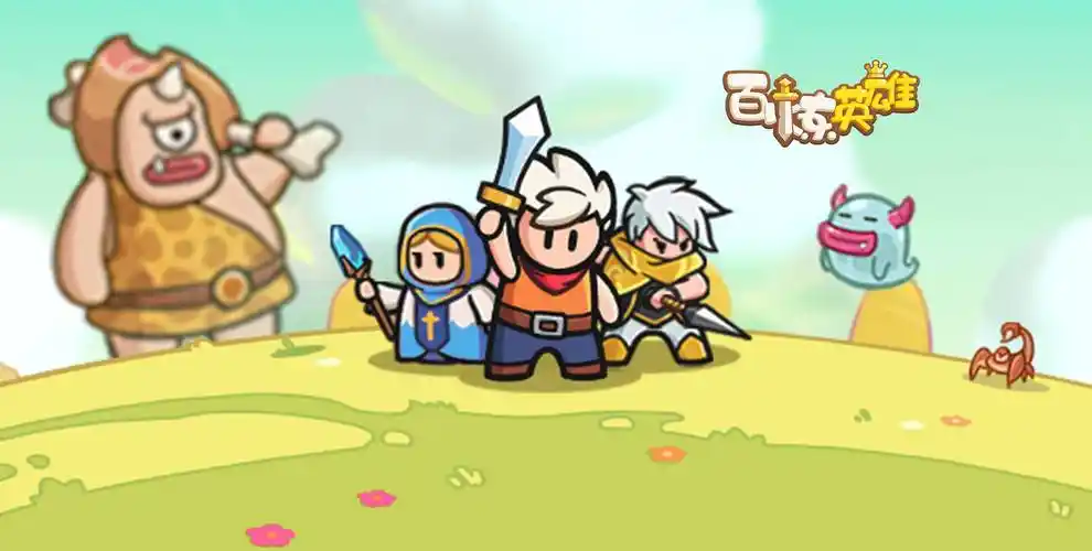 天宫老仙值不值得抽 当前版本T1辅助深度解析