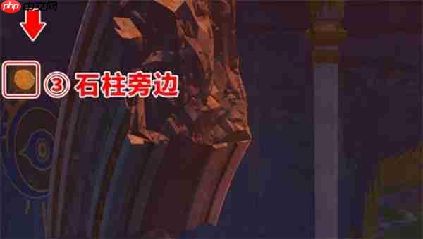 崩坏星穹铁道无晖祈堂翻飞之币全收集攻略 扎格列斯之手操作指南