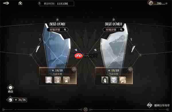 破局无垠深渊！黑色信标新版本叠境满星神级阵容全解