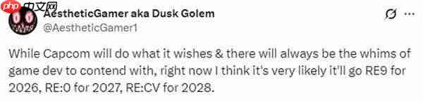 曝《生化危机0》与《代号维罗妮卡》重制版27/28年发布