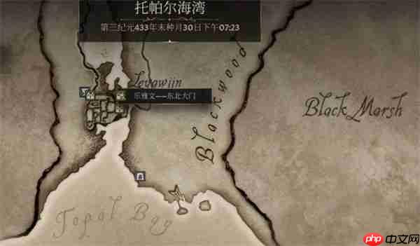 上古卷轴4重制版深蔑空洞全解锁指南 鳍光头盔获取与水下秘境探索攻略