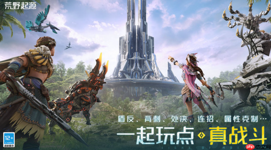 荒野起源癫狂噩梦模式终极攻略 爆肝通关技巧全解析