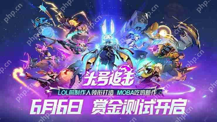 网易将至未至的“大DAU”野望，藏在520的夜幕里