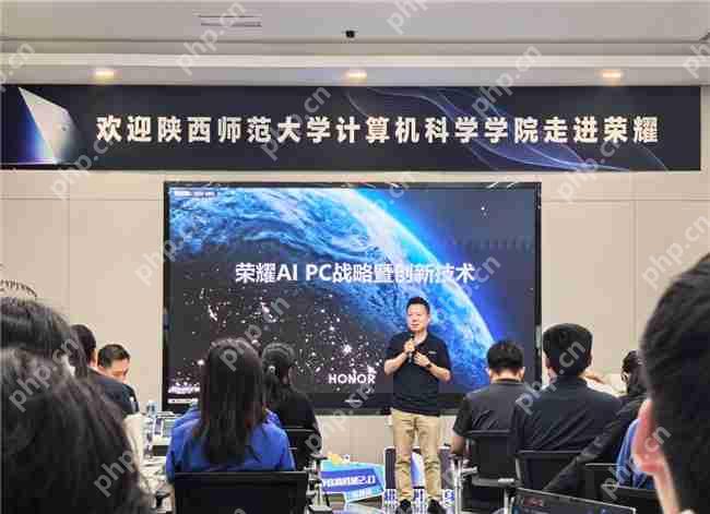 开放共创 荣耀全面打造AI PC创新中心