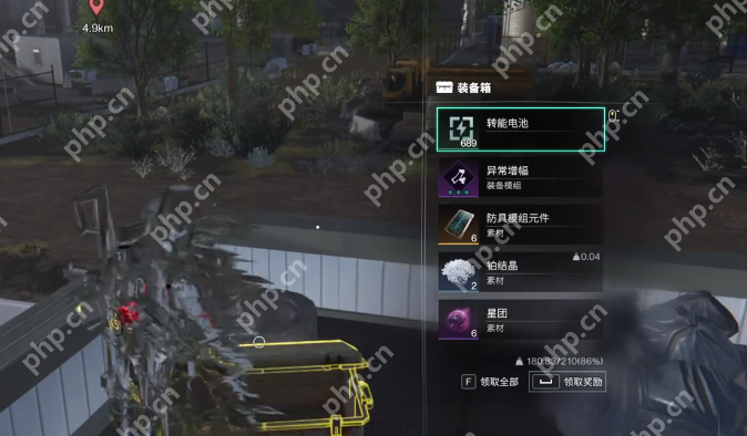 七日世界坚盾庇护全解析 末日生存模组搭配秘籍