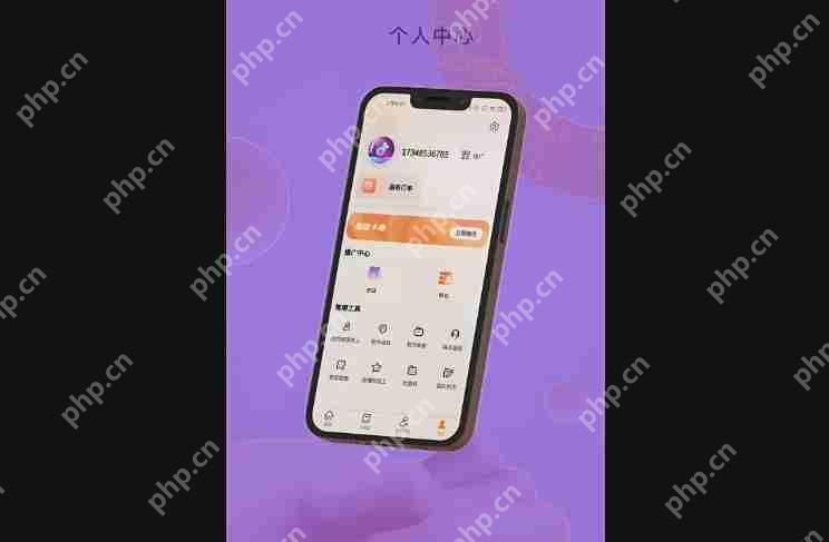 陪护服务APP开发_让陪伴更智能!