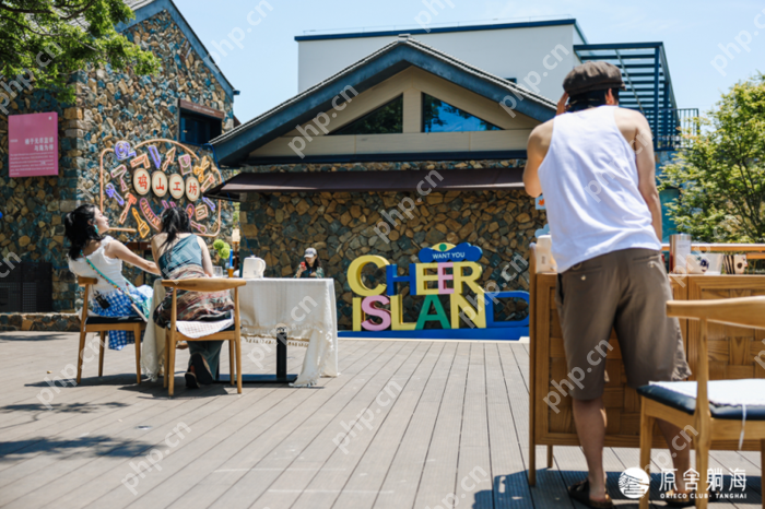 玉环市“海屿岛”生活季暨鸡山理想村“想开计划”活动启动！