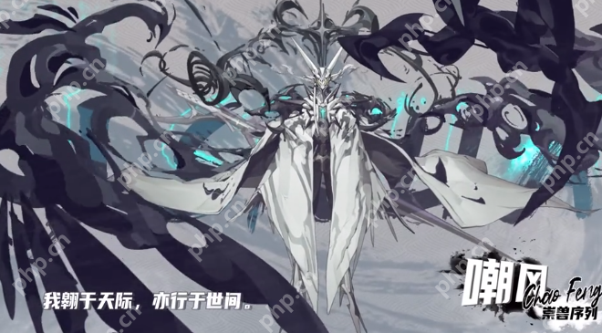 晴空之下极星形态全解析2024：双模式战斗艺术深度教学