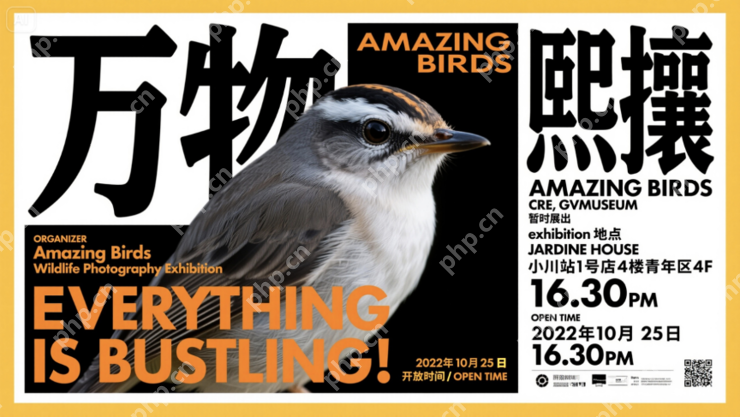 字节Seedream 3.0追平GPT-4o入文生图第一梯队!即梦、豆包全量上线,技术报告公开