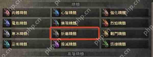 流放之路 2 赛季最强武器大伤长锋打造全攻略