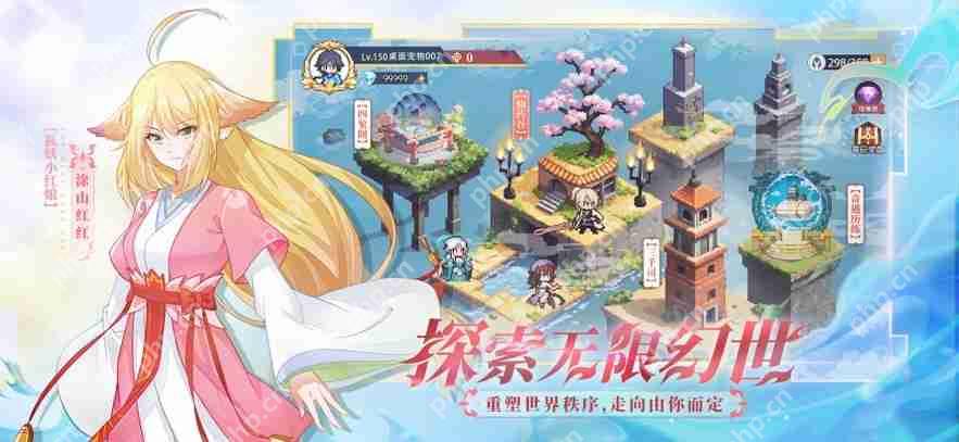 三千幻世全阵营升星终极指南：三系与光暗阵容突破技巧大公开