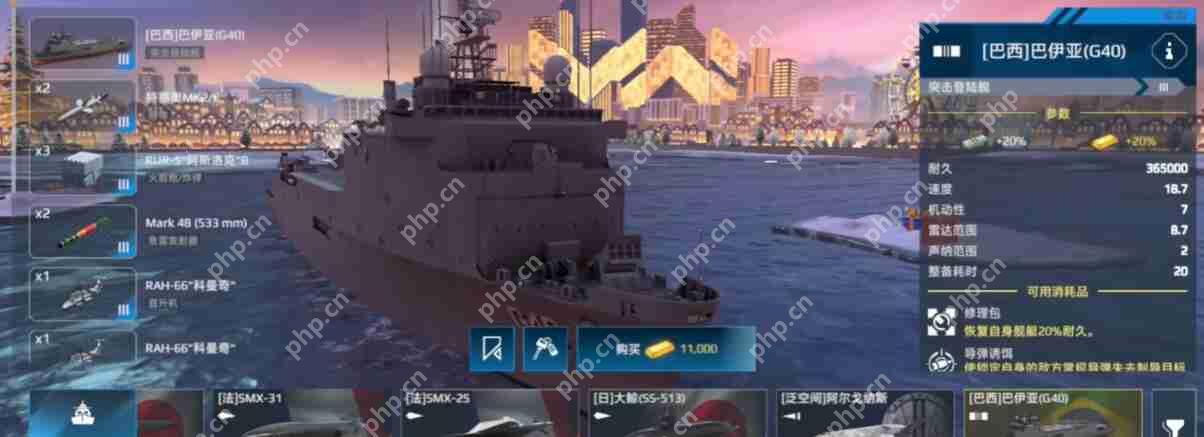 现代战舰巴伊亚全面攻略：低门槛高胜率配置一键毕业