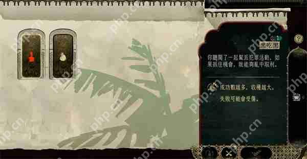 苏丹的游戏暴富秘术：每回合白嫖金币的黑科技手册