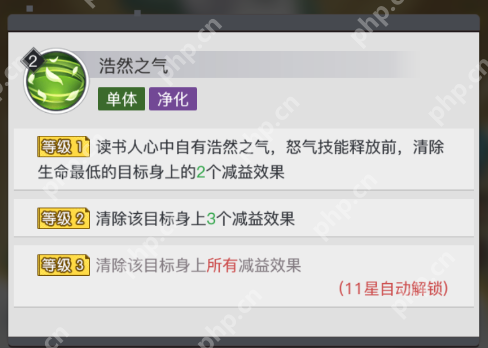 三千幻世石学晋保姆级攻略 最强复活流辅助实战教学