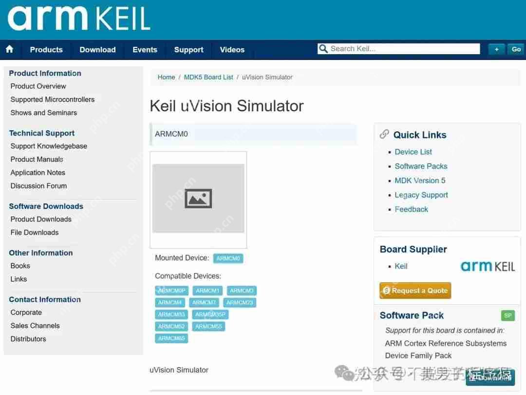 有没有支持直接运行MCU软件的模拟器？