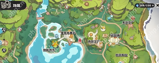 洛克王国世界交易系统全攻略 跳蚤市场淘金秘籍