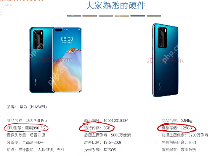 01.第一章计算机系统概述