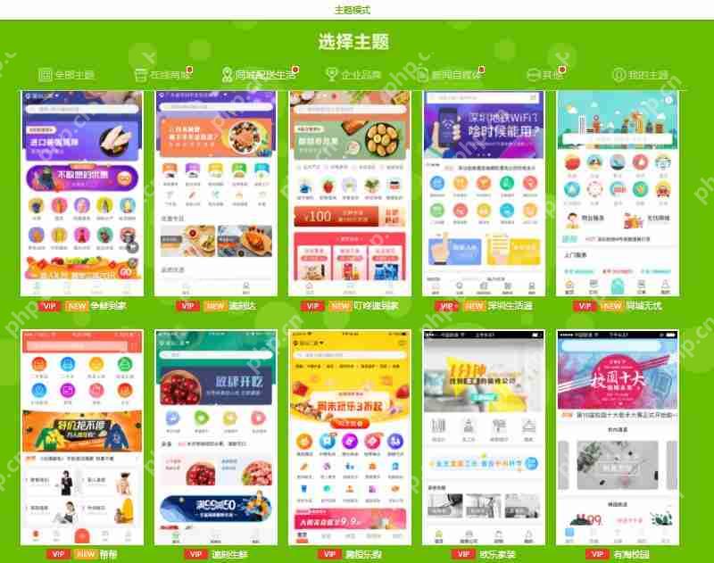 广州app定制开发公司哪家好？广州app开发流程