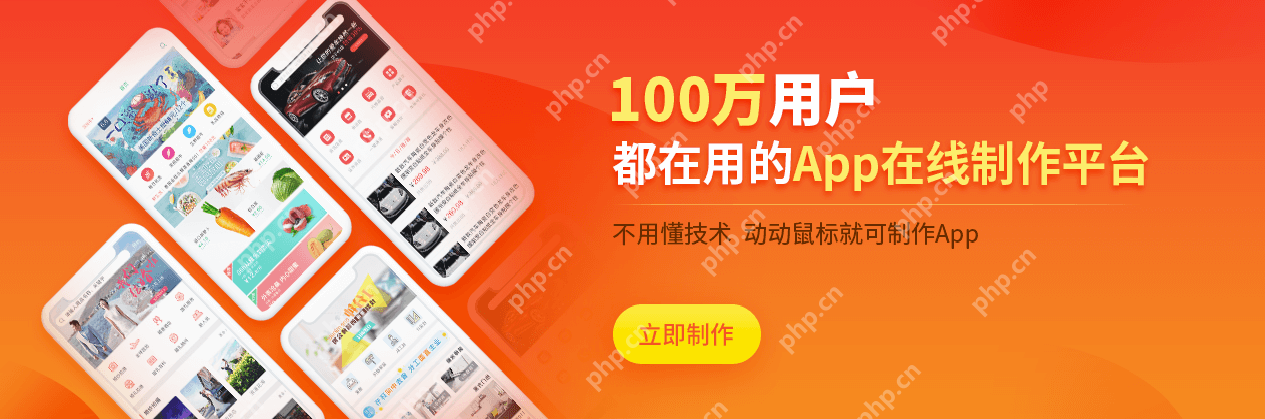 安卓开发难不难？如何学习android app开发？