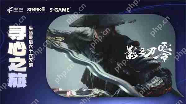 《影之刃零》新情报：2025年内公布具体发售日期！