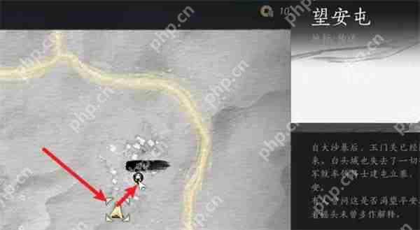 燕云十六声白头城镇军旗全收集指南 玉门关七面战旗坐标速查