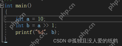 C语言：操作符详解（超详细的操作符详解）