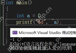 C语言：操作符详解（超详细的操作符详解）