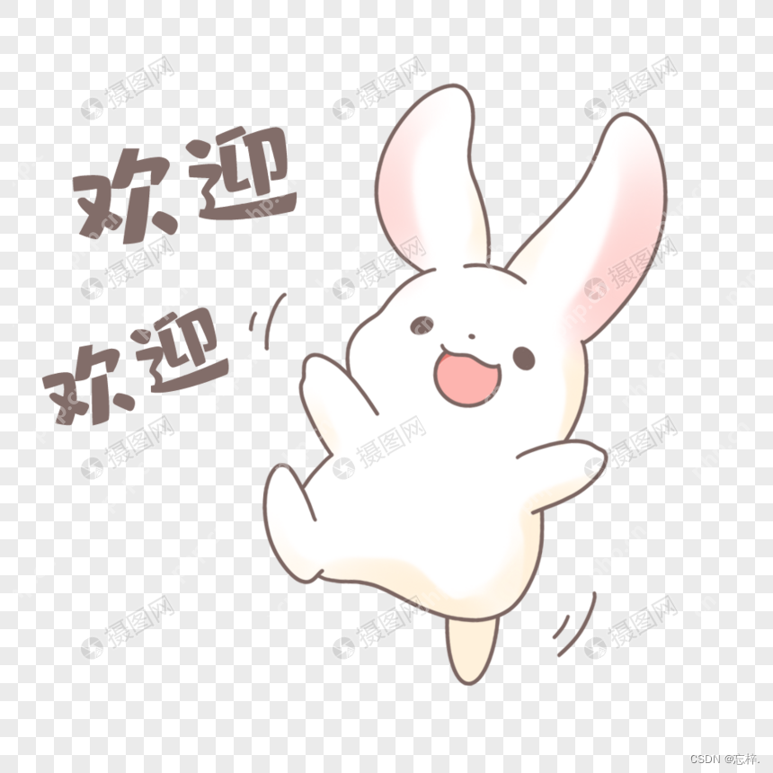 深入理解并打败C语言难关之一————指针（1）