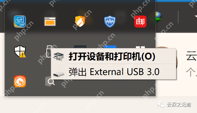 Mac与win公用硬盘设置