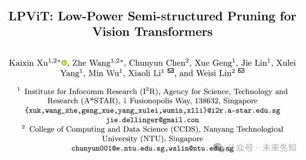 从 DeiT-B 到 DeiT-S，块结构化剪枝在深度 ViTs上 的应用 ！
