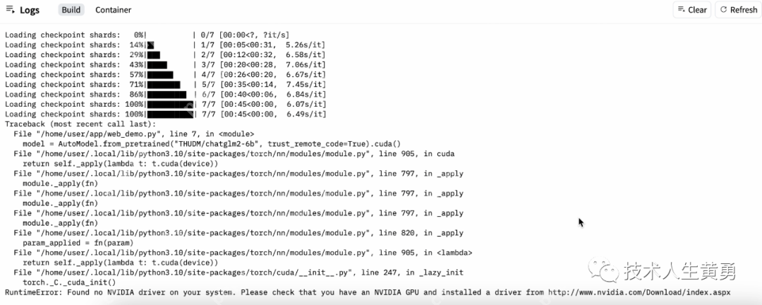 快捷部署清华大模型 ChatGLM2-6B，一键搞定 HuggingFace Space 空间