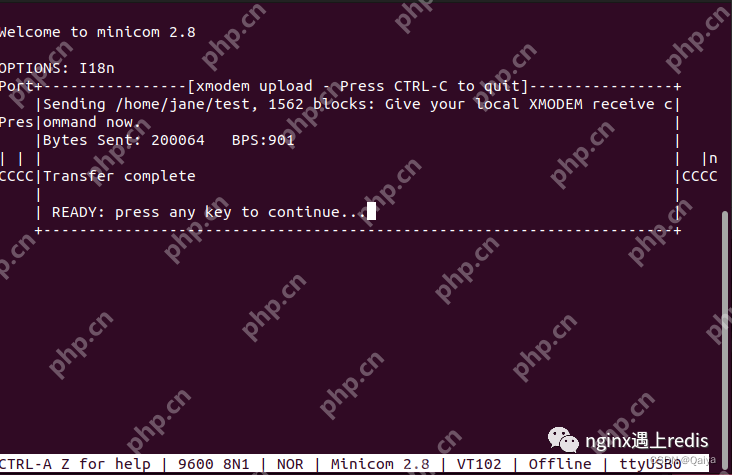 minicon安装与xmodem文件传输